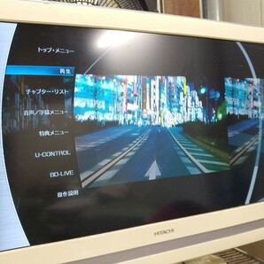 TOSHIBA/東芝 REGZA ブルーレイディスクプレーヤー DBP-S300 リモコン付きの画像9