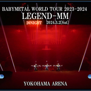 BABYMETAL LEGEND-MM ランダムピンズ チョコレート おまけ付(Blu-ray)の画像3