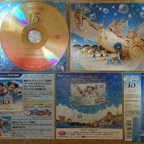 【アニメ音楽】 リメンバー・東京ディズニーシー 15周年 “ザ・イヤー・オブ・ウィッシュ” (The Years of Wishes) 帯付 2枚組CD Disneyの画像4