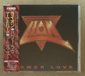 【HM/HR】 ※貴重盤　ライオン/マーク・エドワーズ (LION/MARK EDWARDS) / パワー・ラヴ/コード・オヴ・オナー (POWER LOVE/CODE OF HONOR)