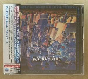 【HM/HR】 ※貴重盤　ワーク・オブ・アート (WORK OF ART) / フレイムワーク (FRAMEWORK)　帯付　日本盤ボーナス1曲収録　北欧メロハー