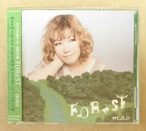 [国内盤CD] mao/FOReST