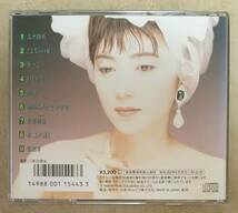 【演歌】 ※貴重盤　石川さゆり / さよならの翼　1988年発売　旧規格盤　阿木燿子/弦哲也　三十路坂/蛍っこ/風祭 など全9曲収録_画像2