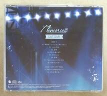 【Jポップ】 さとみ / Memories -メモリーズ- (初回限定盤)　2枚組CD　2019年リリース　※すとろべりーぷりんす(すとぷり)_画像2