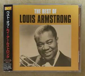 【JAZZ】 ※リマスター仕様　ルイ・アームストロング (LOUIS ARMSTRONG) / ベスト・オブ・ルイ・アームストロング (THE BEST OF ～)　帯付