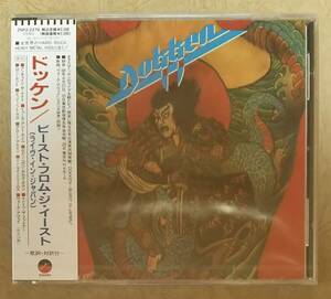 【HM/HR】 ※未開封新品　ドッケン (DOKKEN) / ビースト・フロム・ジ・イースト -ライヴ・イン・ジャパン- (BEAST FROM THE EAST)　帯付