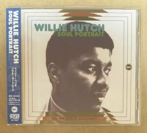 【SOUL】 ※貴重盤　ウィリー・ハッチ(WILLIE HUTCH) / ソウル・ポートレート(SOUL PORTRAIT)　帯付　1stアルバム　1969年発表　ソウル/R&B