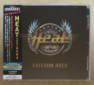 【HM/HR】 H.E.A.T (ヒート) / フリーダム・ロック (FREEDOM ROCK)　帯付　2ndアルバム　ボーナス・トラック2曲収録　北欧メタル/メロハー