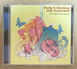 【アニメ音楽】 Panty & Stocking with Garterbelt (パンティ&ストッキング・ウィズ・ガーターベルト) オリジナル・サウンドトラック