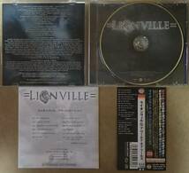 【HM/HR】 ※貴重盤　ライオンヴィル (LIONVILLE) / ア・ワールド・オブ・フールズ (A WORLD OF FOOLS)　帯付　3rdアルバム　メロハー/AOR_画像3