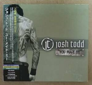 【HM/HR】 ジョシュ・トッド (JOSH TODD) / ユー・メイド・ミー (YOU MADE ME)　帯付　1stアルバム　※バックチェリー(BUCKCHERRY)