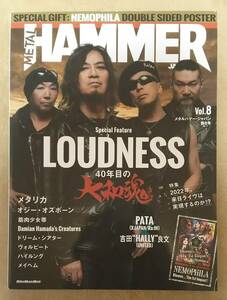【音楽雑誌】 METAL HAMMER JAPAN Vol.8 (メタル・ハマー・ジャパン)　LOUDNESS(ラウドネス)/METALLICA(メタリカ)/OZZY OSBOURNE ほか