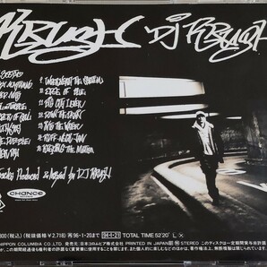 【DJ KRUSH/KRUSH】 1st Album/DJ クラッシュ/国内CD/検索用mo waxの画像2