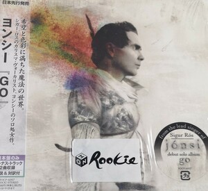 【JONSI/GO】 国内ボーナストラック2曲収録/2 BONUS TRACKS/SIGUR ROS/シガーロス/国内CD・帯付