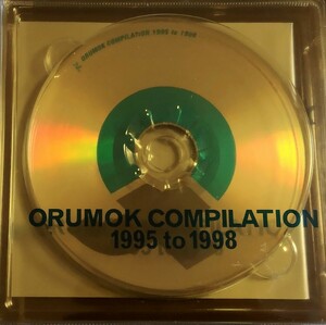【ORUMOK COMPILATION 1995 to 1998】 華原朋美/dos/asami/H.A.N.D./国内CD