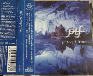 【ptf/percept from…】 国内仕様輸入盤CD・帯付