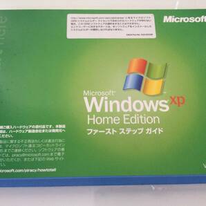 Windows XP Home Edition SP2 @正規DSP版@ プロダクトキー付きの画像1