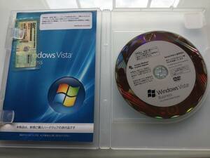 Windows Vista Business 32ビット SP1 @日本語製品版@ プロダクトキー付き