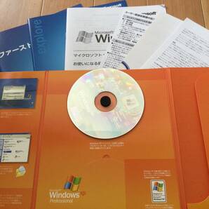 Windows XP Professional SP1 ステップアップグレード版 @箱付パッケージ一式@ プロダクトキー付きの画像2