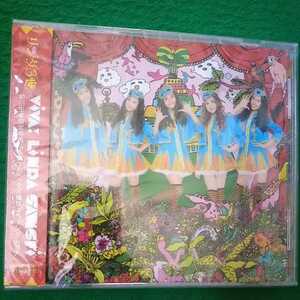 リンダ3世　VIVA！ LINDA SANSEI　CD　未開封　送230円