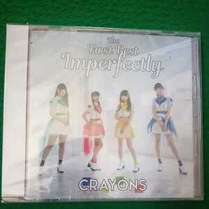 CRAYONS　CD　クレヨンズ　The First Best Inperfectly　未開封　送230円