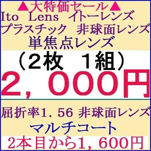 https://auc-pctr.c.yimg.jp/i/auctions.c.yimg.jp/images.auctions.yahoo.co.jp/image/dr000/auc0504/users/274f7a649d9db9cc4487814cd1cf8b2b0d2ebea5/i-img600x600-1714135319ekn7as7.jpg?pri=l&w=300&h=300&up=0&nf_src=sy&nf_path=images/auc/pc/top/image/1.0.3/na_170x170.png&nf_st=200