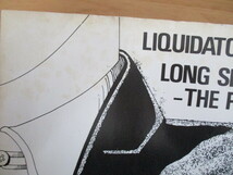 HARRY J ALL STARS 12！LIQUIDATOR, PIONEERS, LONG SHOT KICK DE BUCKET, 美盤_画像4