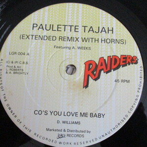 PAULETTE TAJAH 12！CO'S YOU LOVE ME BABY, SANDRA CROSSの画像1