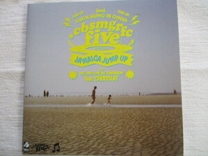 新品 7！CUBISMO GRAFICO FIVE, YOUR SONG IS GOOD, JAMAICA JUMP UP