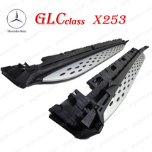 ベンツ GLC X253 C253 2016～ アルミ 付 左 右 サイド ステップ スポイラー ランニングボード エアロ セット カスタム_画像1