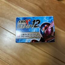 SHODO-X 仮面ライダー12 掌動駆 仮面ライダービルド　ラビットタンク　新品未開封_画像2