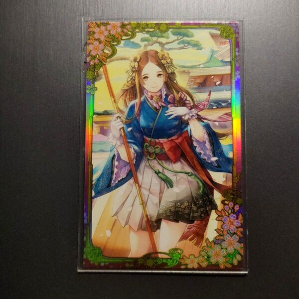 ★【未使用品】英傑大戦 SR まつ sakura(桜)フレーム 限定品!★