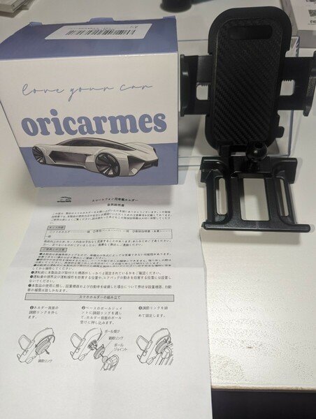 【カローラシリーズ専用スマホホルダー】oricarmes トヨタ 新型 カローラクロス カローラツーリング カローラスポーツ 