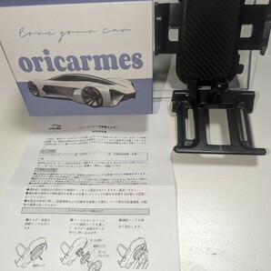 【カローラシリーズ専用スマホホルダー】oricarmes トヨタ 新型 カローラクロス カローラツーリング カローラスポーツ 