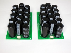 日ケミ　電解コンデンサー　220μF／400V　15個付いた基板　2枚セット