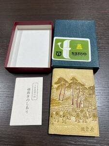  Himeji leather pass case / ticket holder Sanyo general merchandise shop industrial arts fine art japanese tradition present condition goods sending 140