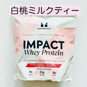 マイプロテイン さくら白桃ミルクティー 1kg ホエイプロテイン