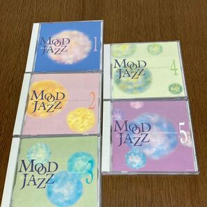 ムード・ジャズ・ベスト・セレクション【全5枚組CD】