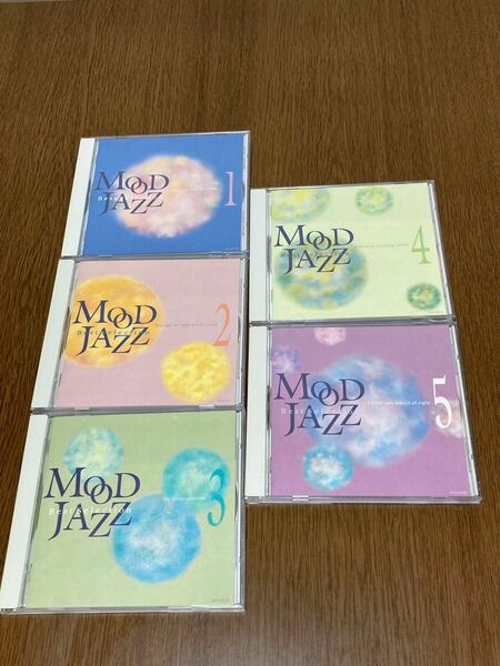 ムード・ジャズ・ベスト・セレクション【全5枚組CD】