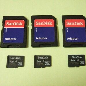 【SanDisk】　microSDHCカード Class4　8GB　3枚