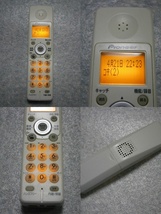 パイオニア デジタルコードレス留守番電話 TF-VD1200 子機２台 （本体・TF-LU149/ 子機・TF-DK125） 動作品 取説付き_画像8