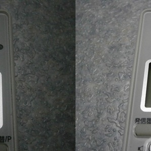 ブラザー デジタルコードレスファックス子機 BCL-D100 充電・キー操作・液晶表示・確認済み 充電池・充電台付きの画像3