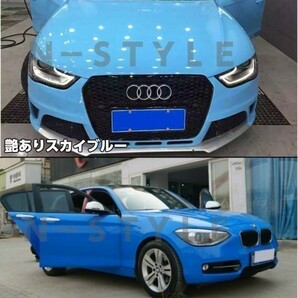 【Ｎ－ＳＴＹＬＥ】カーラッピングシート 艶ありダークブルー A4サイズ グロス濃青カッティングシート ラッピングフィルムの画像7