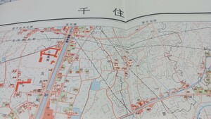 千住　東京都　古地図　 地形図　地図　資料　46×57cm　明治42年測量　　昭和35年印刷　発行　　B2404