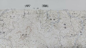 常葉　福島県　古地図　 地形図　地図　資料　46×57cm　明治41年測量　平成4年印刷　発行　右上書き込み　　B2404