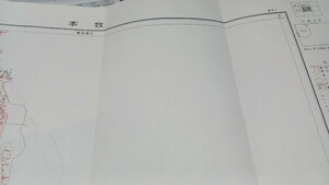 本牧　神奈川県　地図　古地図　 地形図　地図　資料　57×46cm　　昭和6年測量　昭和35年発行　印刷　B2024