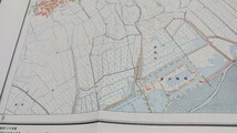 行徳　千葉県　地図　古地図　 地形図　地図　資料　57×46cm　　昭和12年測量　昭和35年発行　印刷　B2024_画像4
