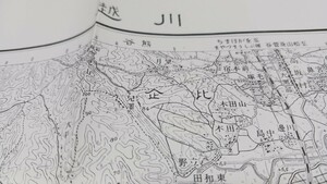 川越　埼玉県　地図　古地図　 地形図　　資料　57×46cm　　明治40年測図　昭和5年発行　印刷　B2024