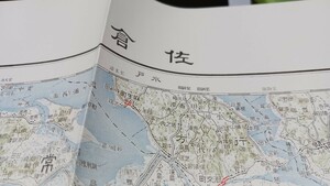 佐倉　千葉県　地図　古地図　 地形図　　資料　57×46cm　　明治43年製版　昭和10年発行　印刷　B202r4