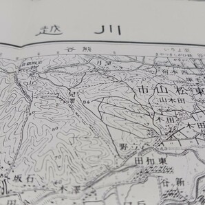 川越 埼玉県 地図 古地図  地形図  資料 57×46cm  明治40年測量 昭和36年発行 印刷 B202r4の画像1